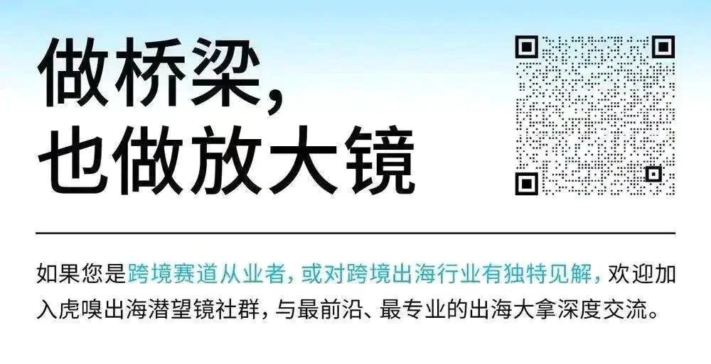 富联娱乐注册：东南亚：新茶饮的“第二战场”？