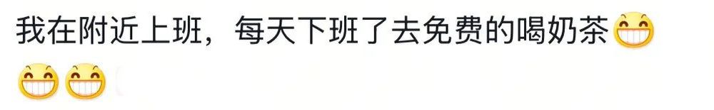 富联娱乐主管:最懂省钱的年轻人,瞄上了去澳门“0元游”