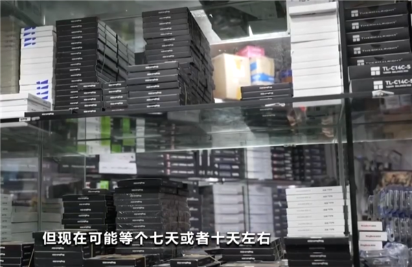 腾讯分分彩：三大巨头停产引发抢货潮 国产存储紧急重启DDR4产线