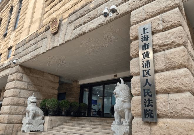 富联娱乐：大学生实习日薪180元，结果弄丢客户6.5万元劳力士表！监控回放：打开快递盒没仔细查看就扔了……
