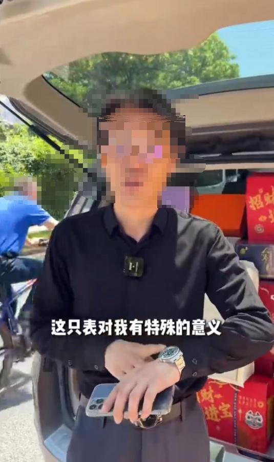 富联娱乐：大学生实习日薪180元，结果弄丢客户6.5万元劳力士表！监控回放：打开快递盒没仔细查看就扔了……